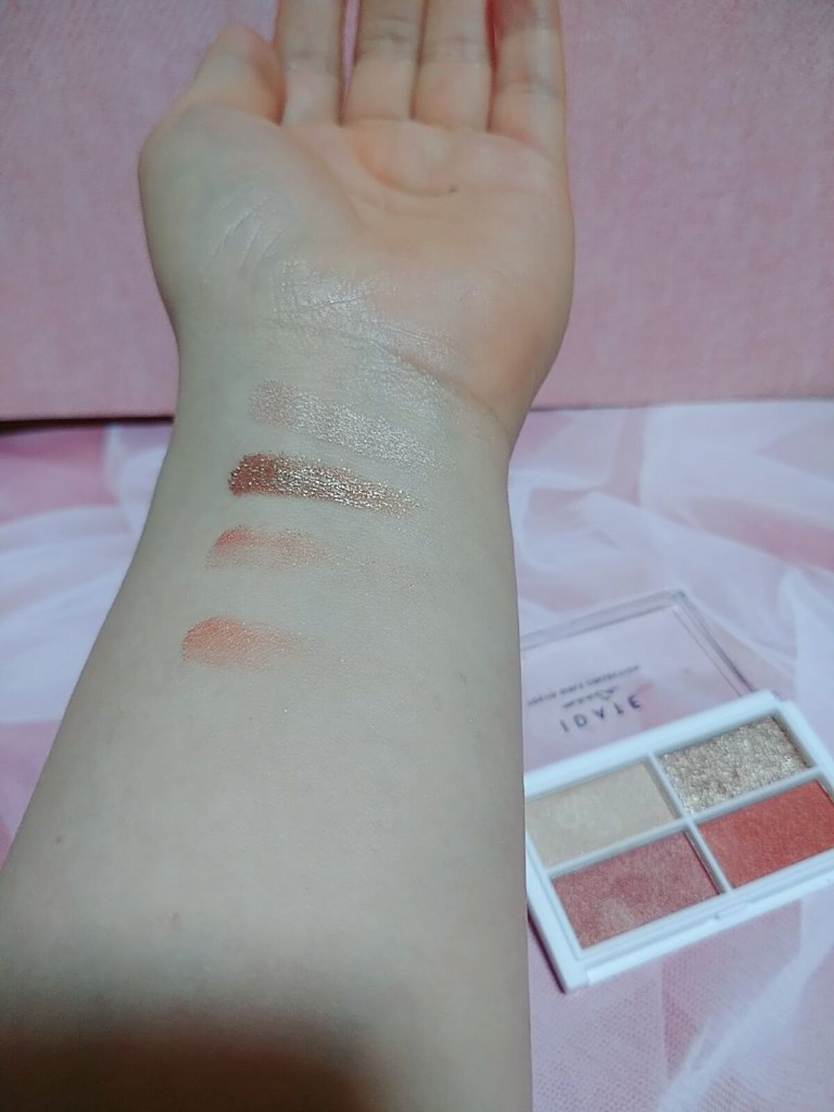 アイデイト アイシャドウパレット 02 テラコッタブラウン/IDATE/アイシャドウパレットを使ったクチコミ（2枚目）