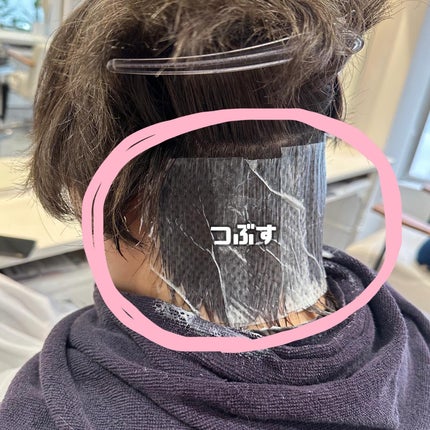 ♡a y a n e♡ 美容師✂️ 【フォロバ100】 on LIPS 「..生えぐせ問題などで浮いてしまう襟足や。ボリュームが気になっ..」(4枚目)