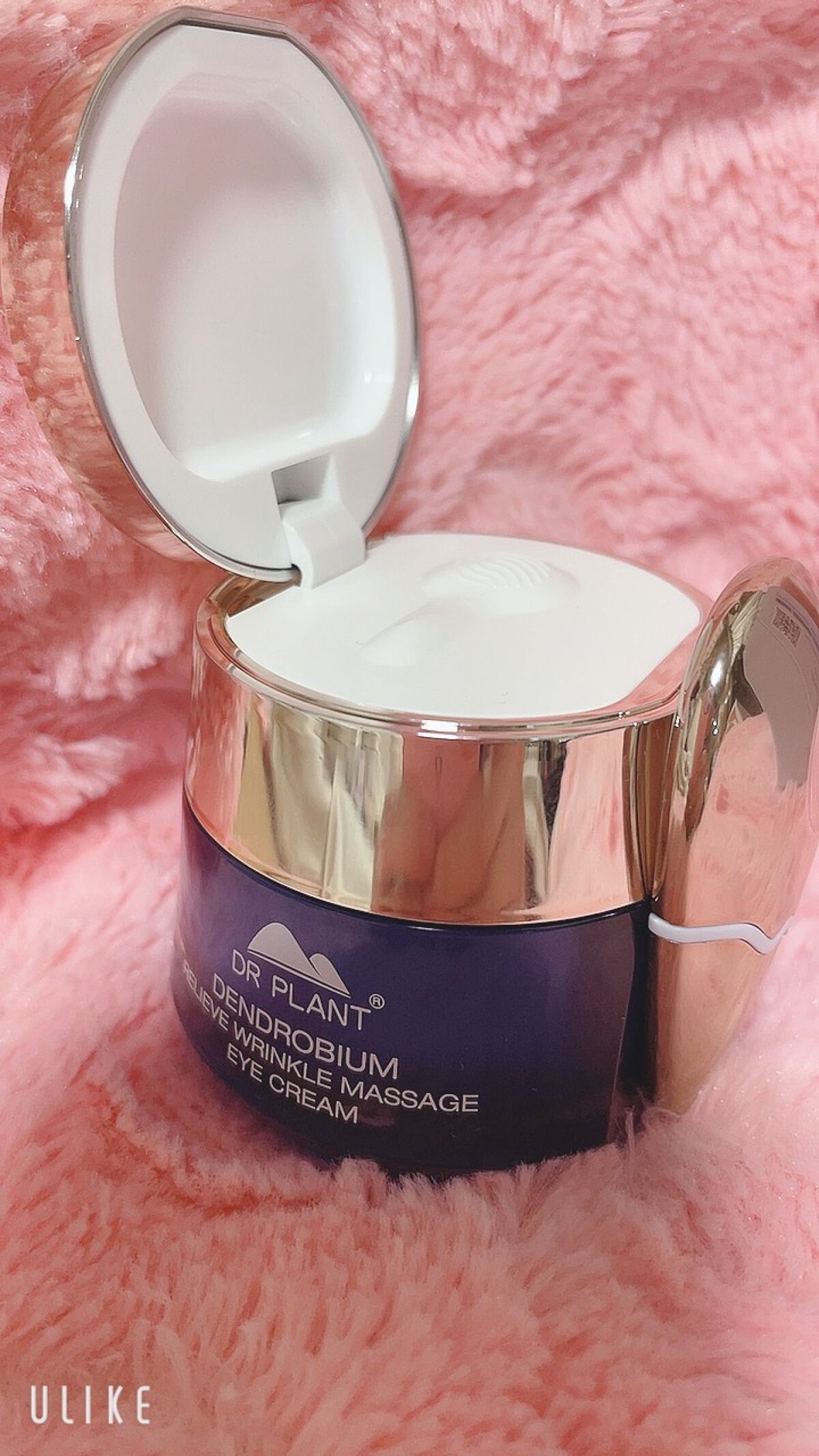 セッコク蘭エイジケアアイクリーム （目元用クリーム）/DR PLANT/アイケア・アイクリームを使ったクチコミ（1枚目）