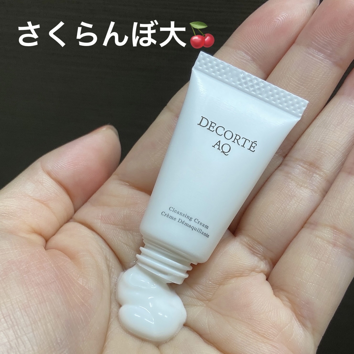 AQ クレンジング クリーム/DECORTÉ/クレンジングクリームを使ったクチコミ（2枚目）