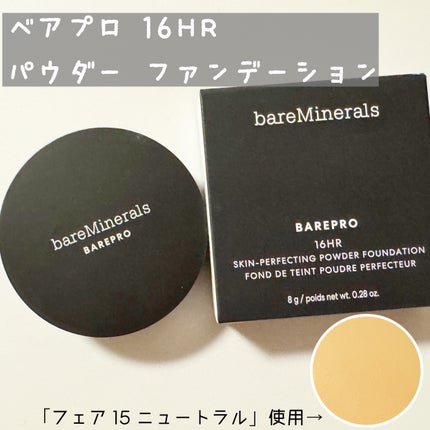 ベアプロ 16HR パウダー ファンデーション/bareMinerals/パウダーファンデーションを使ったクチコミ(2枚目)