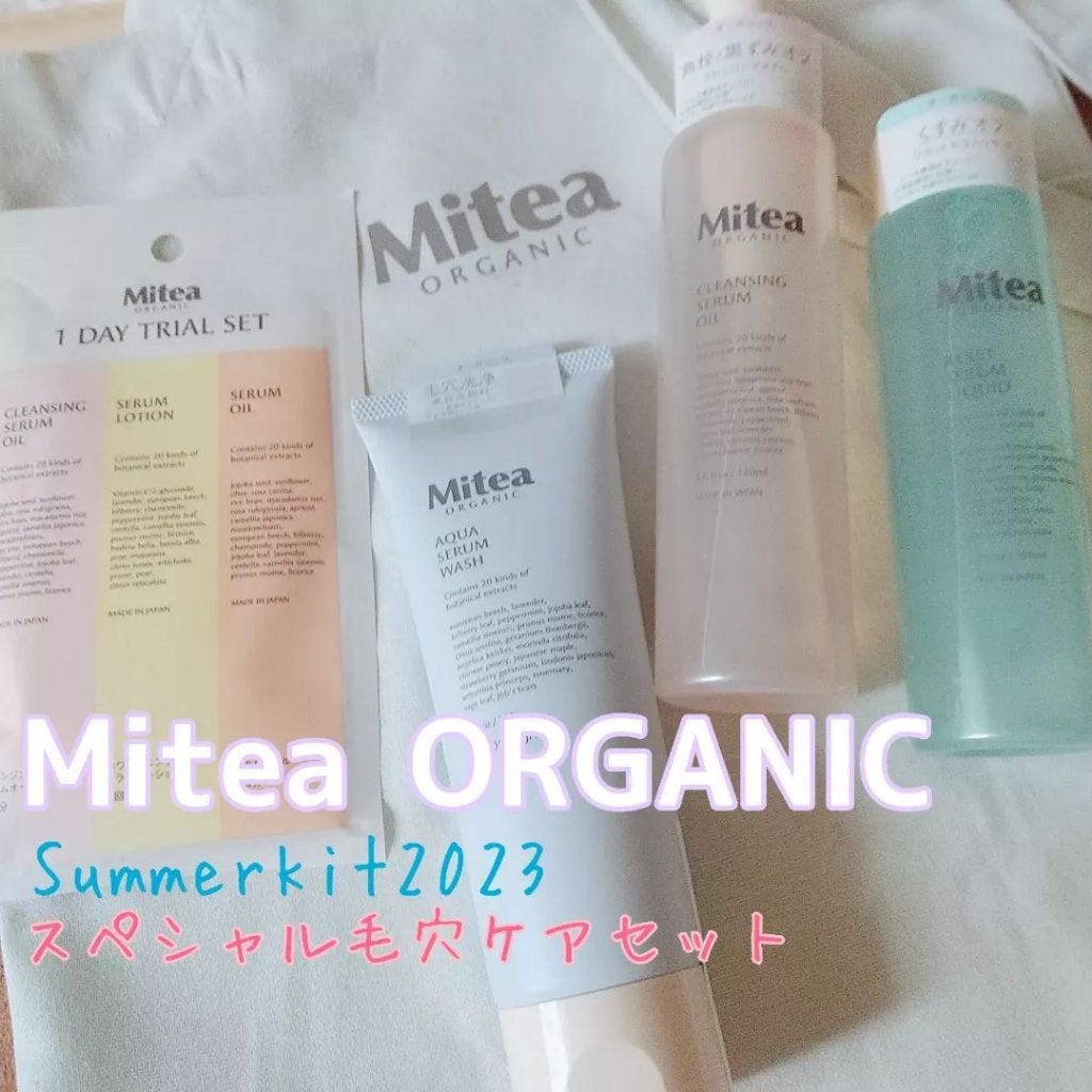 クレンジングセラムオイル /ミティア オーガニック/オイルクレンジングを使ったクチコミ(1枚目)