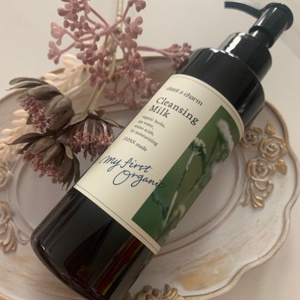 クレンジングミルク/chant a charm /ミルククレンジングを使ったクチコミ(4枚目)