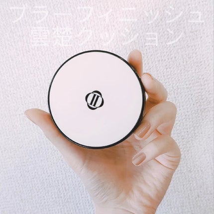 ブラーフィニッシュ雲楚クッション/Dinto/クッションファンデーションを使ったクチコミ(6枚目)