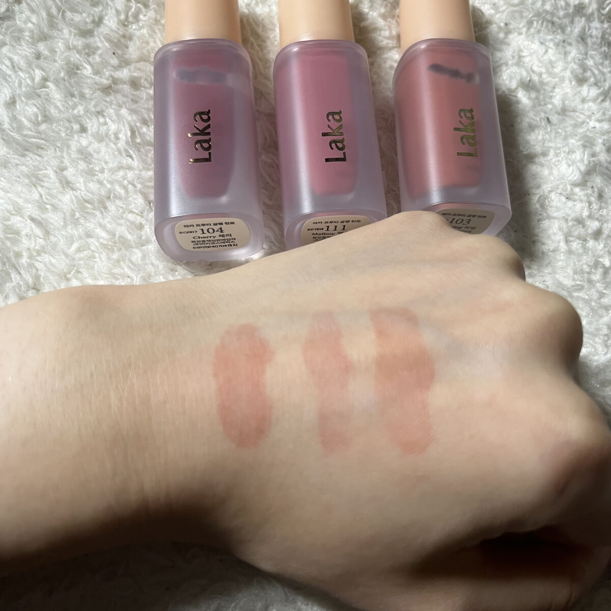 フルーティーグラムティント/Laka/リップティントを使ったクチコミ（3枚目）