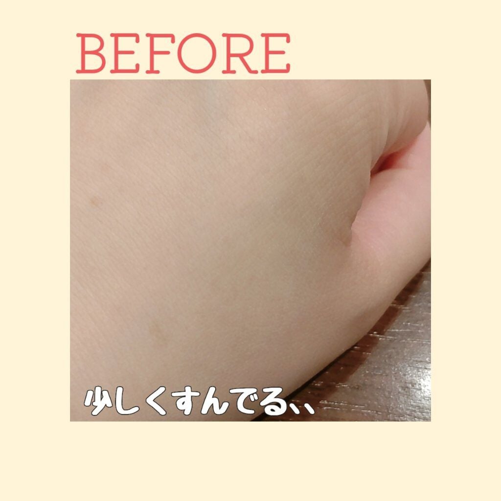 UVクリアフェイスパウダー/CEZANNE/プレストパウダーを使ったクチコミ(3枚目)