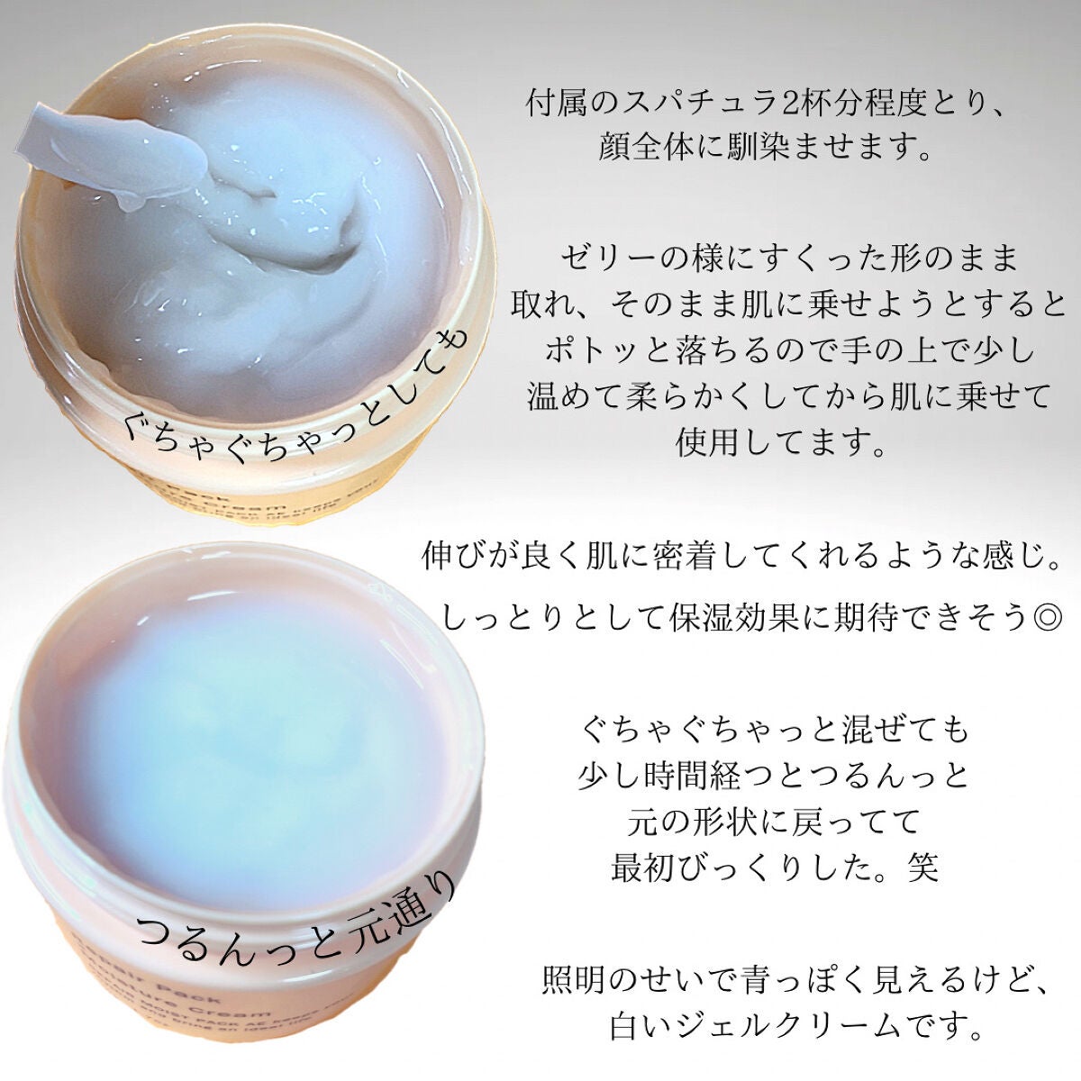 Shake One Mist C/ViTAM/美容液を使ったクチコミ(7枚目)