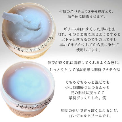 Shake One Mist C/ViTAM/美容液を使ったクチコミ(7枚目)