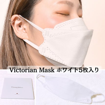 Victorian Mask/SAMURAIWORKS/マスクを使ったクチコミ(2枚目)