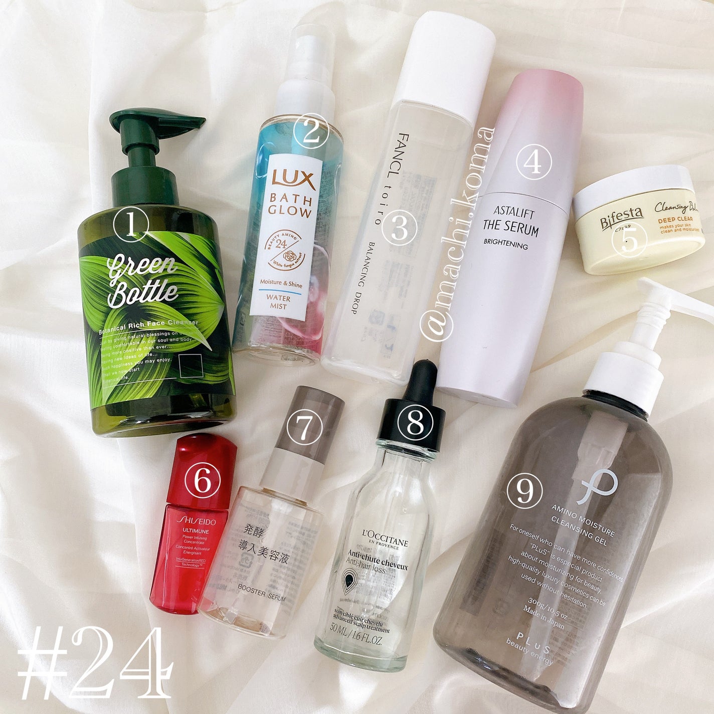 アミノモイスチュアクレンジングジェル/PLuS/クレンジングジェルを使ったクチコミ(1枚目)