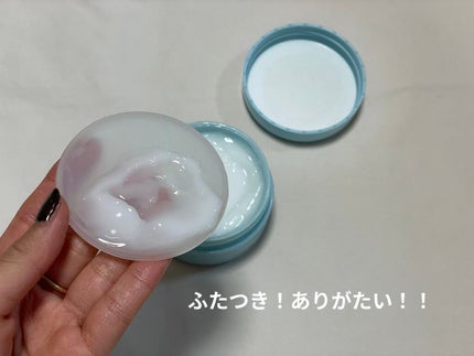 DHCルクスミー 薬用ホワイトニング ジェル/DHC/オールインワン化粧品を使ったクチコミ(2枚目)