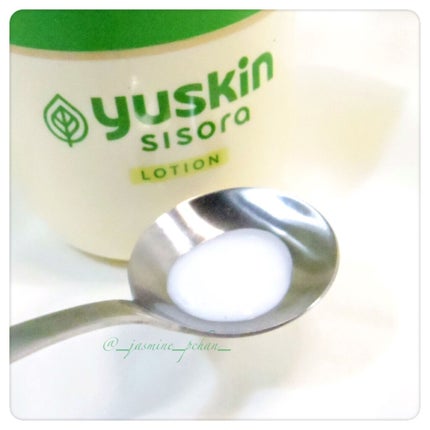 ユースキンシソラ ローション/ユースキン/ボディローションを使ったクチコミ(2枚目)