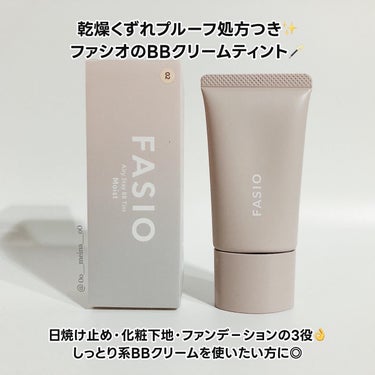 FASIO エアリーステイ BB ティント モイストのクチコミ「株式会社コーセー様から提供いただきました📣

🧡 FASIO ファシオ @fasio.offi.....」（2枚目）