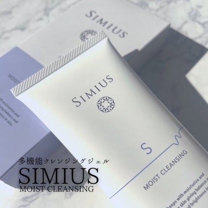 シミウス モイストクレンジングジェル/シミウス/クレンジングジェルを使ったクチコミ(4枚目)