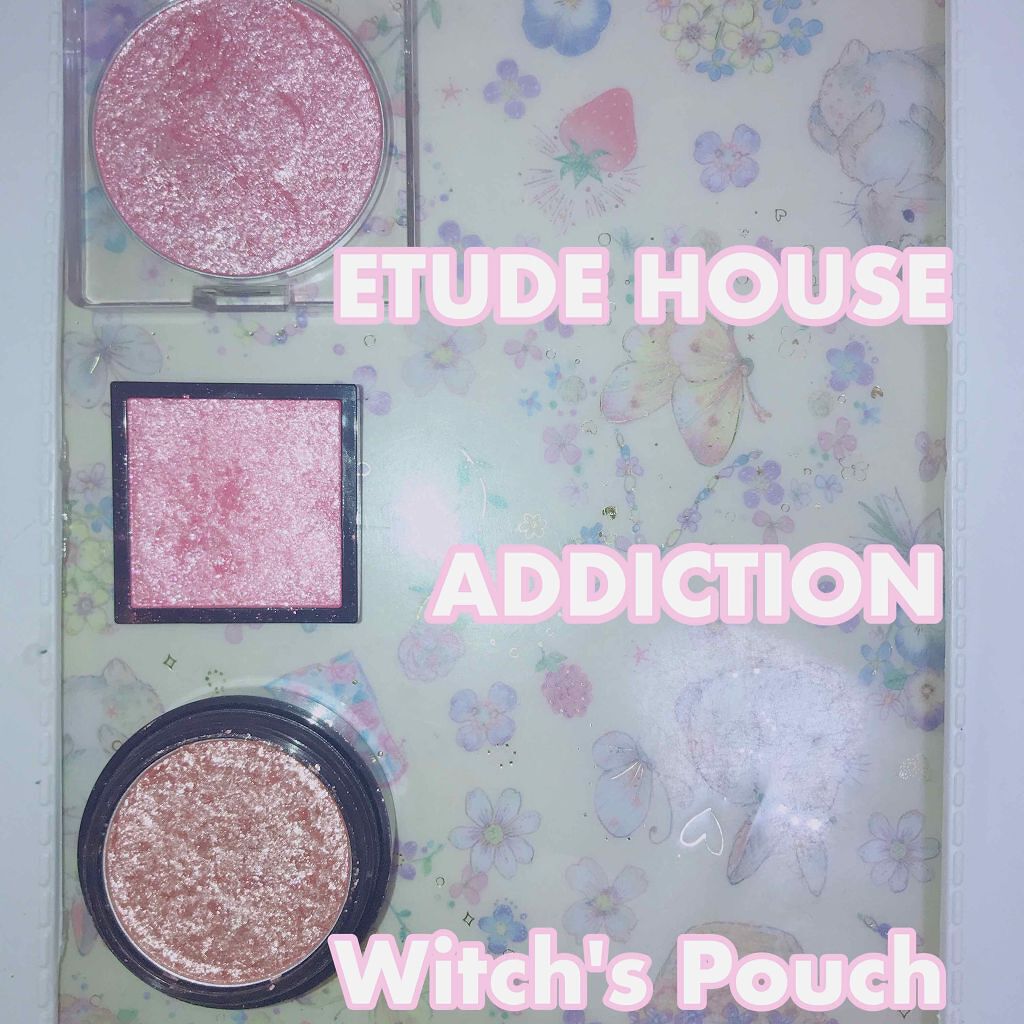 アディクション ザ アイシャドウ/ADDICTION/単色アイシャドウを使ったクチコミ（1枚目）