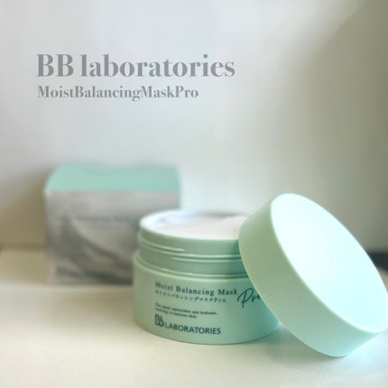 モイストバランシングマスクPro./ビービーラボラトリーズ/洗い流すパック・マスクを使ったクチコミ(1枚目)