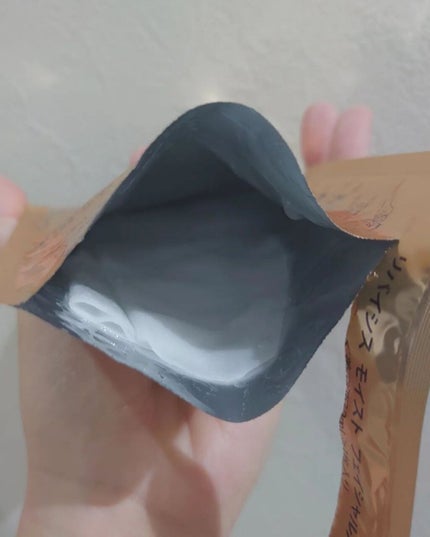 モイストフェイシャルパック/リバイシス/シートマスク・パックを使ったクチコミ(3枚目)