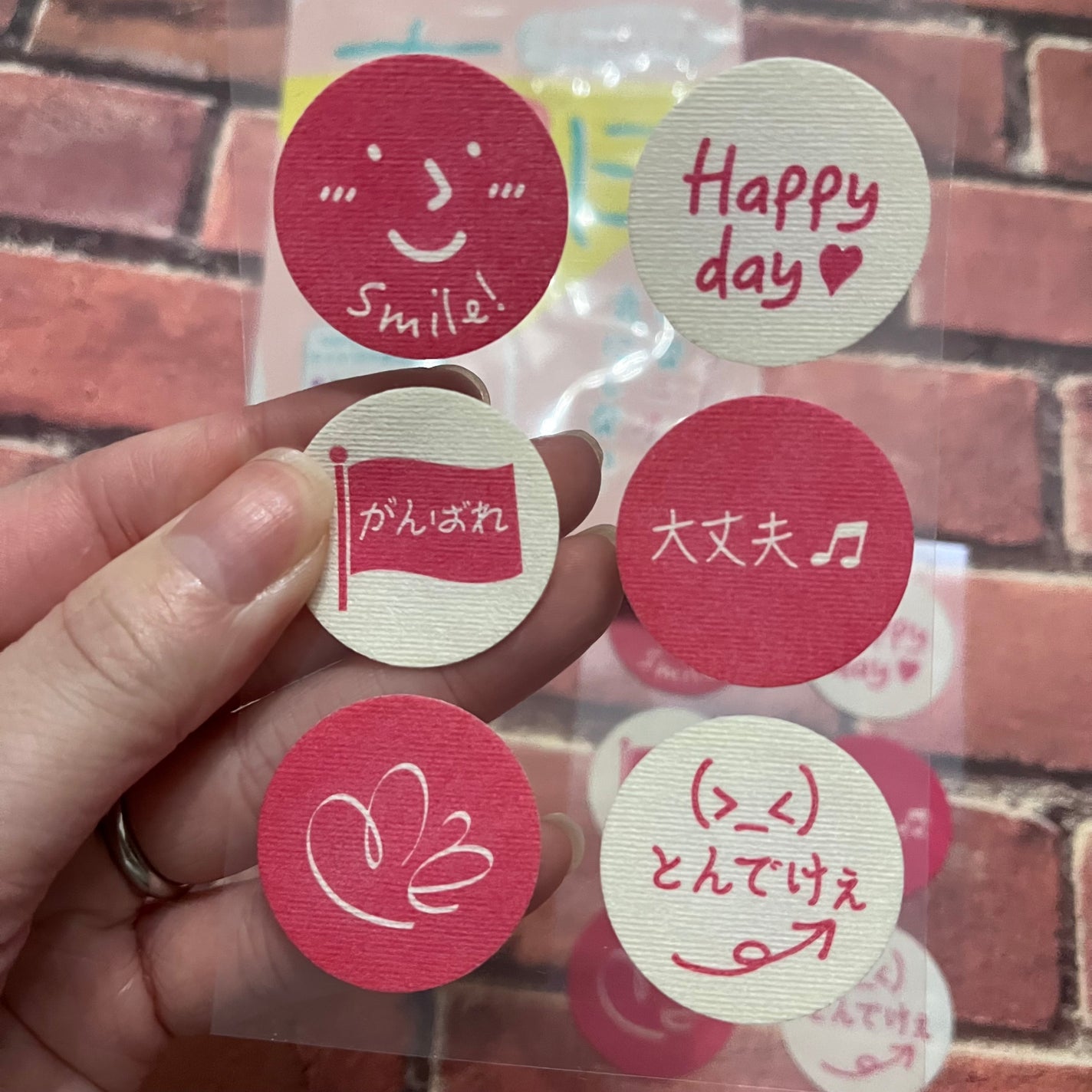 あの日/MARIÉLAN/その他を使ったクチコミ(2枚目)