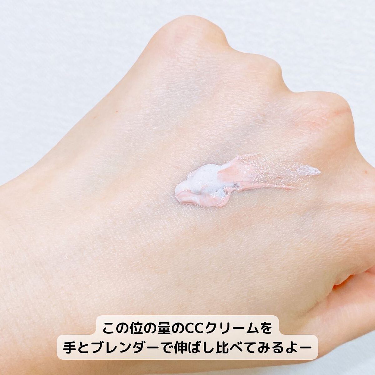 テクニカルブレンダー/ブリリアージュ/パフ・スポンジを使ったクチコミ(6枚目)