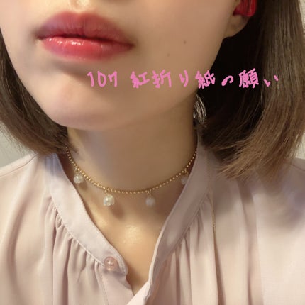 ケイト リップモンスター/KATE/口紅を使ったクチコミ(4枚目)