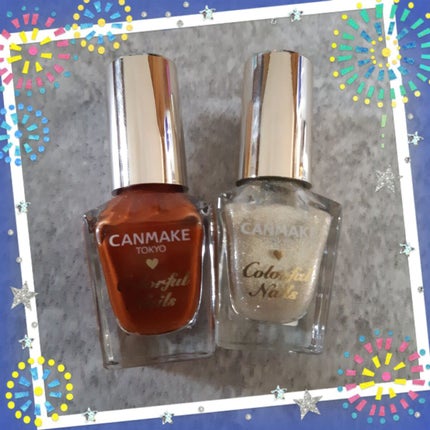 カラフルネイルズ/キャンメイク/マニキュアを使ったクチコミ(1枚目)