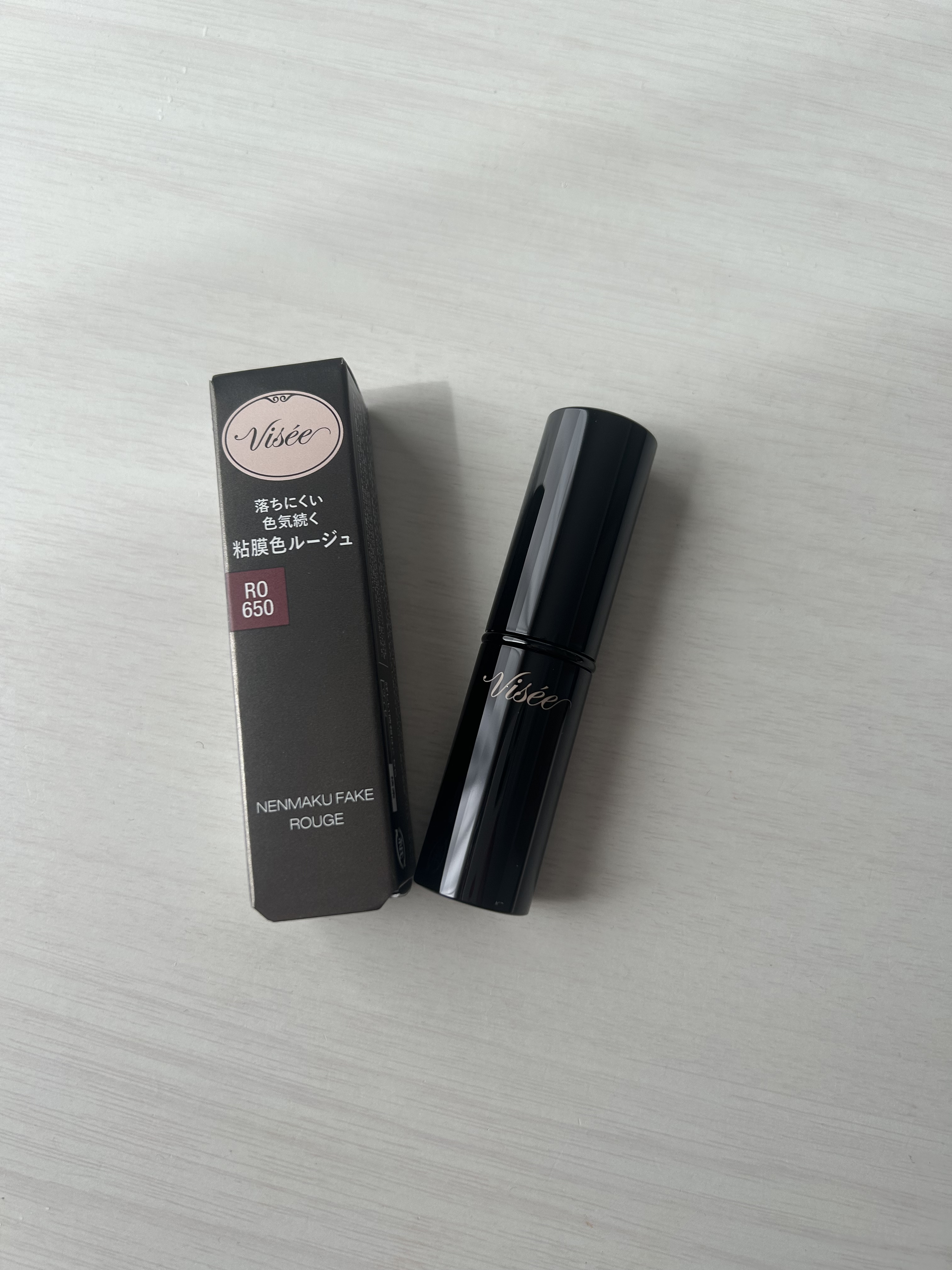 ネンマクフェイク ルージュ RO650 チェリーの自惚れ/Visée/口紅を使ったクチコミ（3枚目）