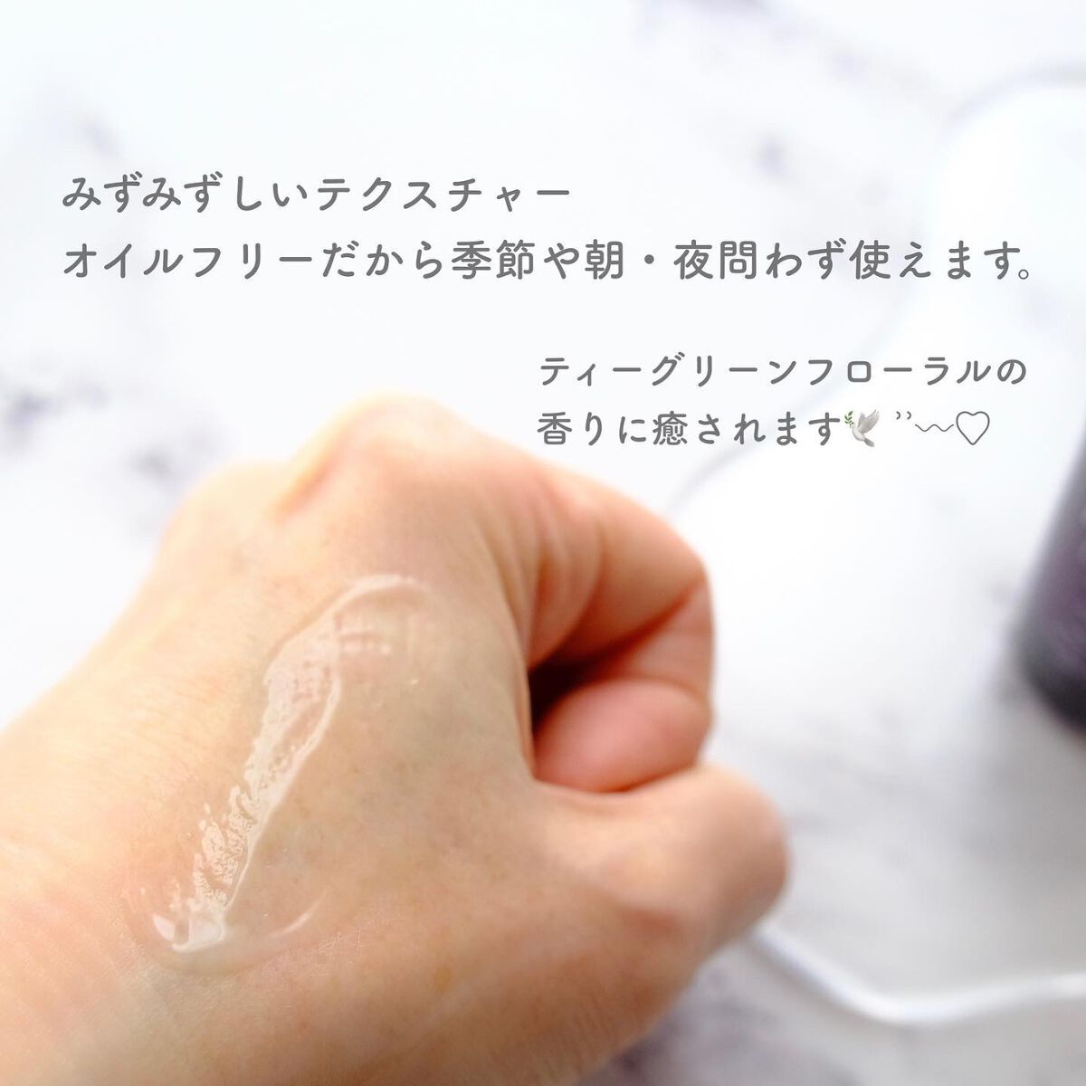 リポソーム アドバンスト リペアアイセラム/DECORTÉ/アイケア・アイクリームを使ったクチコミ(3枚目)