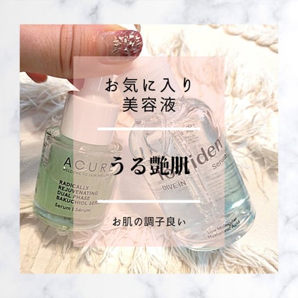 ラディカリー リビジュネーティング デュアルフェーズ  バクチオールセラム/Acure Organics/美容液を使ったクチコミ(3枚目)