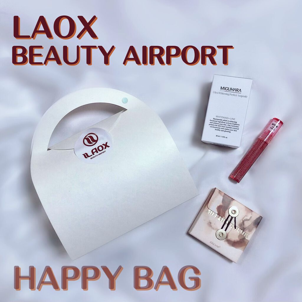 Ultra Whitening Perfect Ampoule/MIGUHARA/美容液を使ったクチコミ（1枚目）