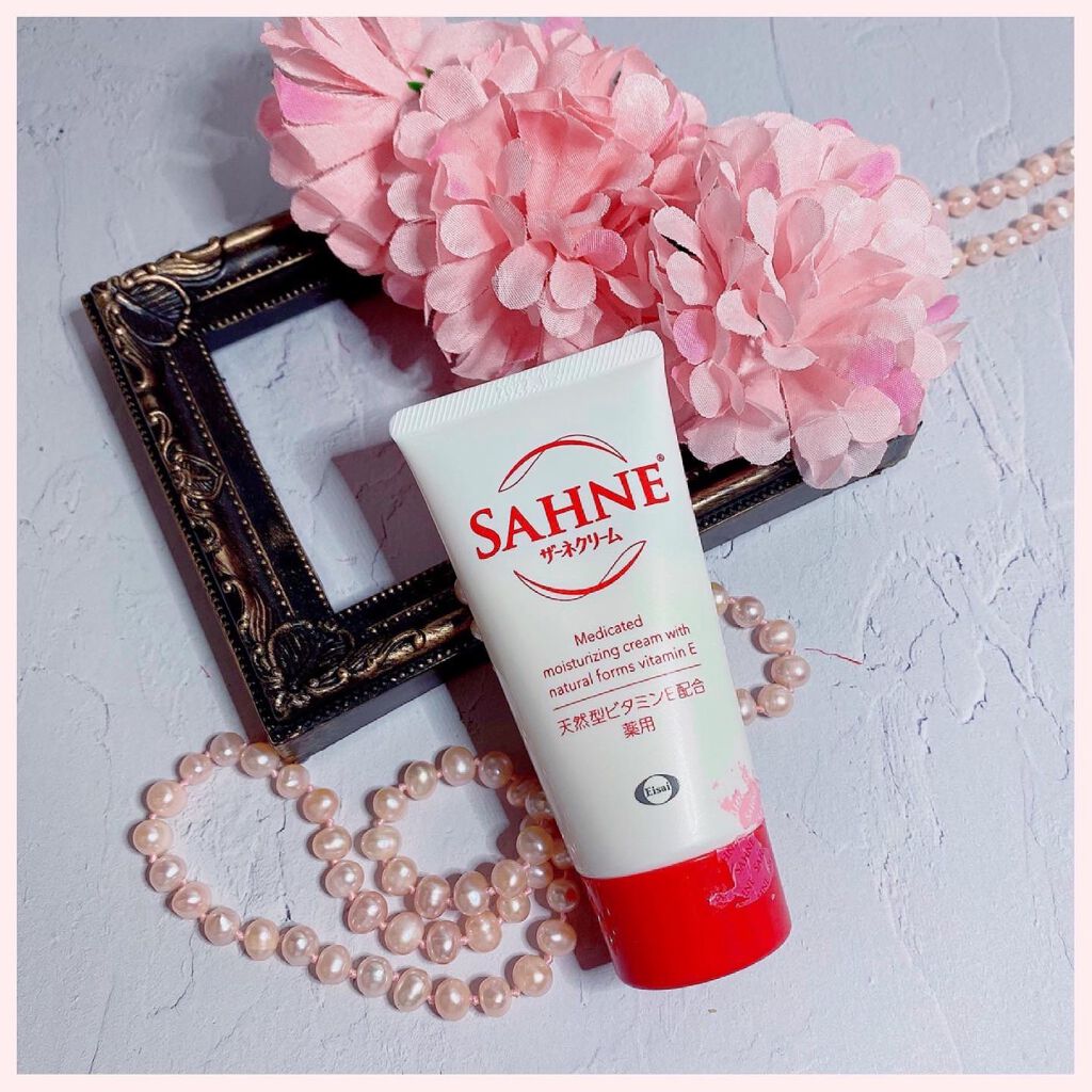 ザーネクリーム/ザーネ/ボディクリームを使ったクチコミ（1枚目）