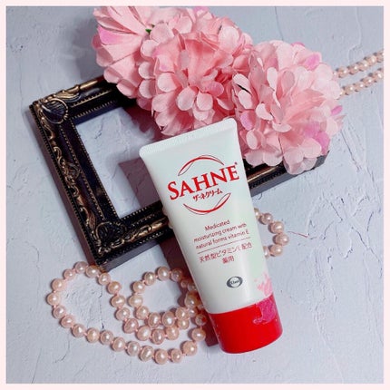 ザーネクリーム/ザーネ/ボディクリームを使ったクチコミ(1枚目)