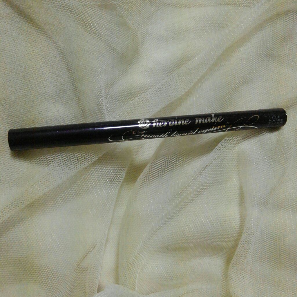 スムースリキッドアイライナー スーパーキープ/ヒロインメイク/リキッドアイライナーを使ったクチコミ(4枚目)