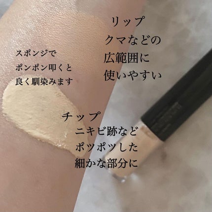 カバーパーフェクション アイディールコンシーラー デュオ/the SAEM/スティックコンシーラーを使ったクチコミ(4枚目)