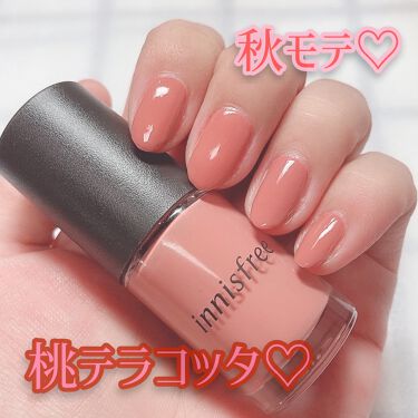 テラコッタネイルでシックな指先に おすすめデザイン ネイルポリッシュ紹介 プチプラ デパコス Lips テラコッタネイルでシックな指先に おすすめデザイン ネイルポリッシュ紹介 プチプラ デパコス Lips