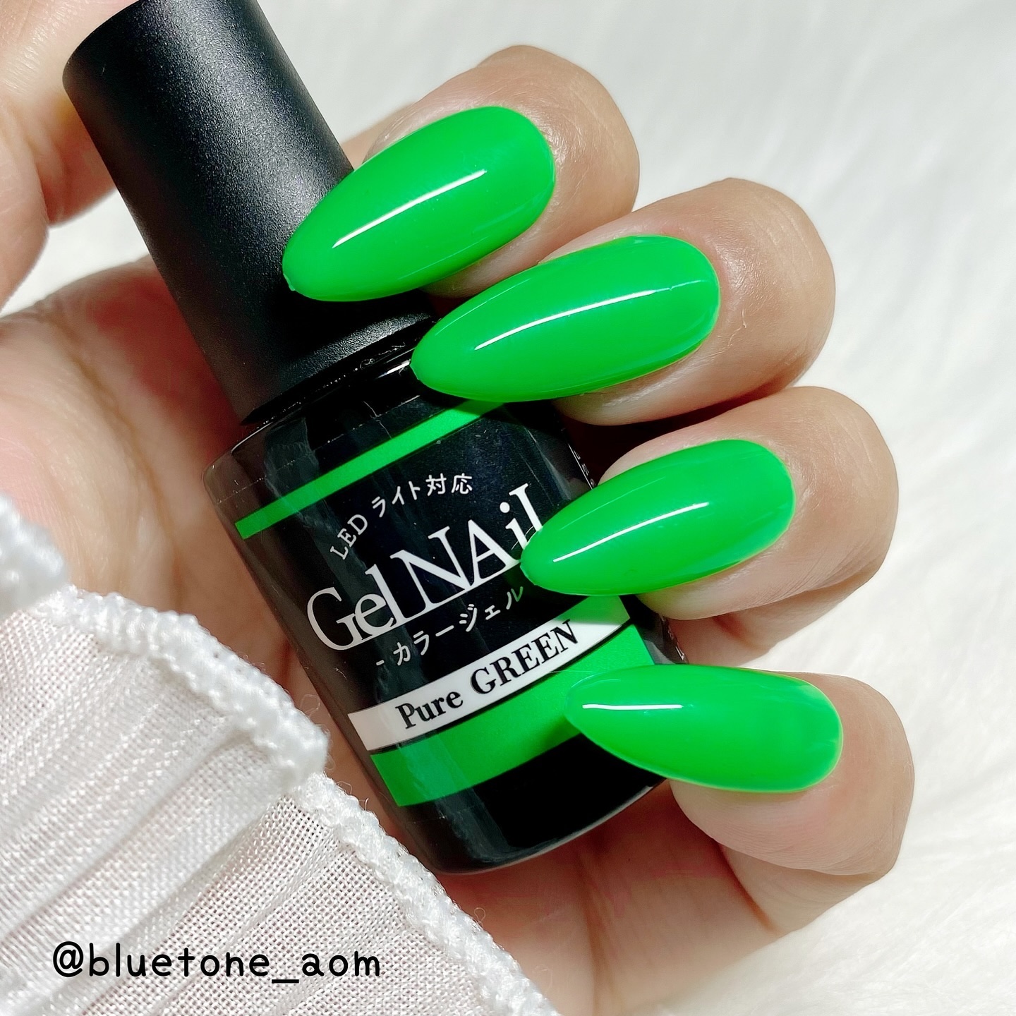ジェルネイル（ライト対応）/セリア/ジェルネイルを使ったクチコミ（2枚目）