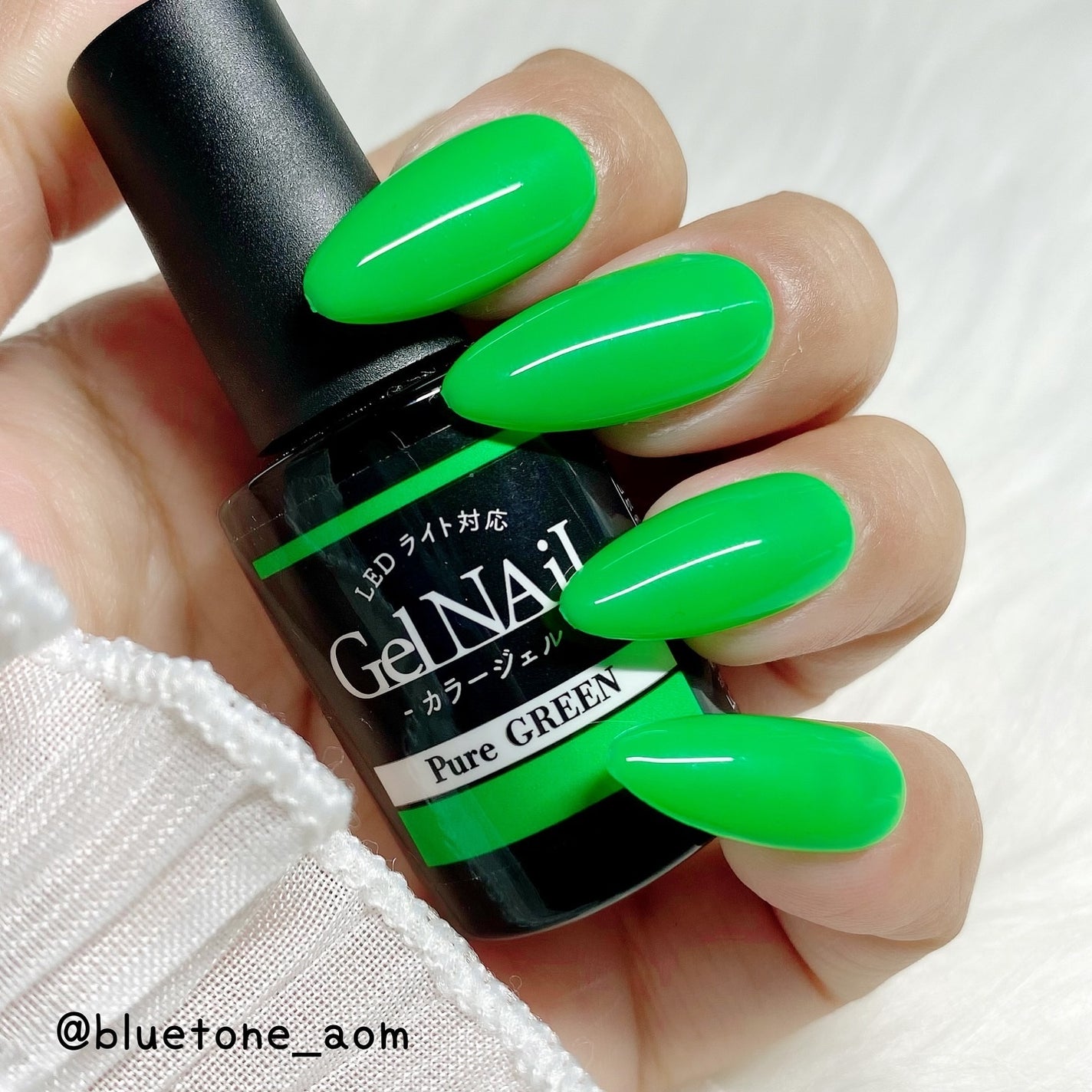 ジェルネイル(ライト対応)/セリア/ジェルネイルを使ったクチコミ(2枚目)