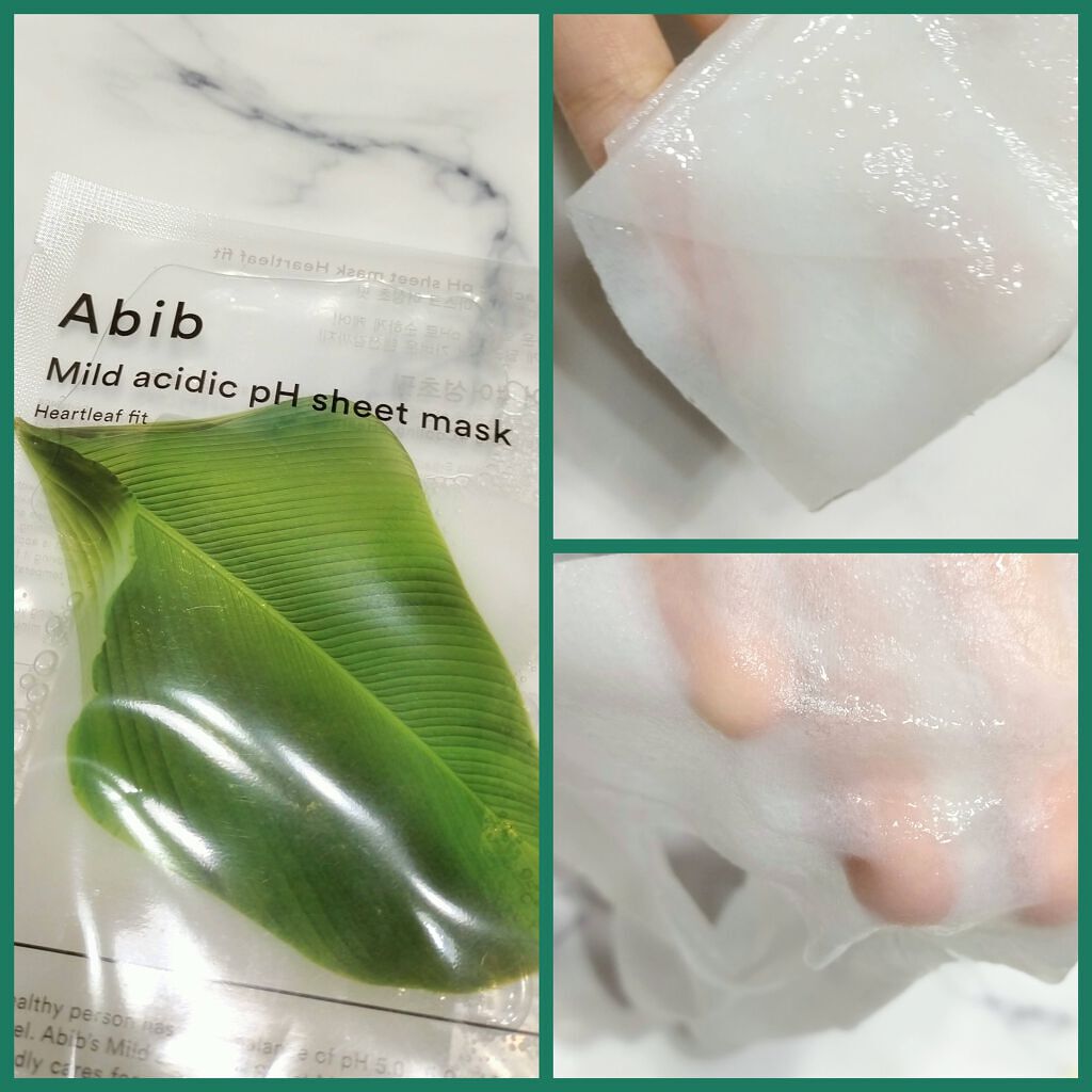 ドクダミ エッセンス カーミングポンプ/Abib /美容液を使ったクチコミ（2枚目）