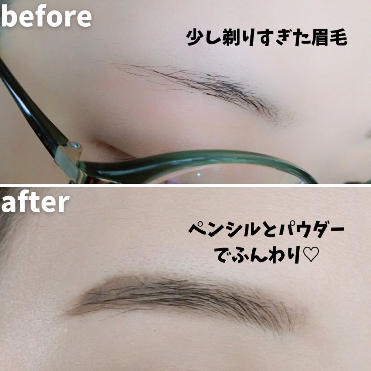 アンジエンド ラストアイブロー/シーヴァ/アイブロウペンシルを使ったクチコミ(4枚目)
