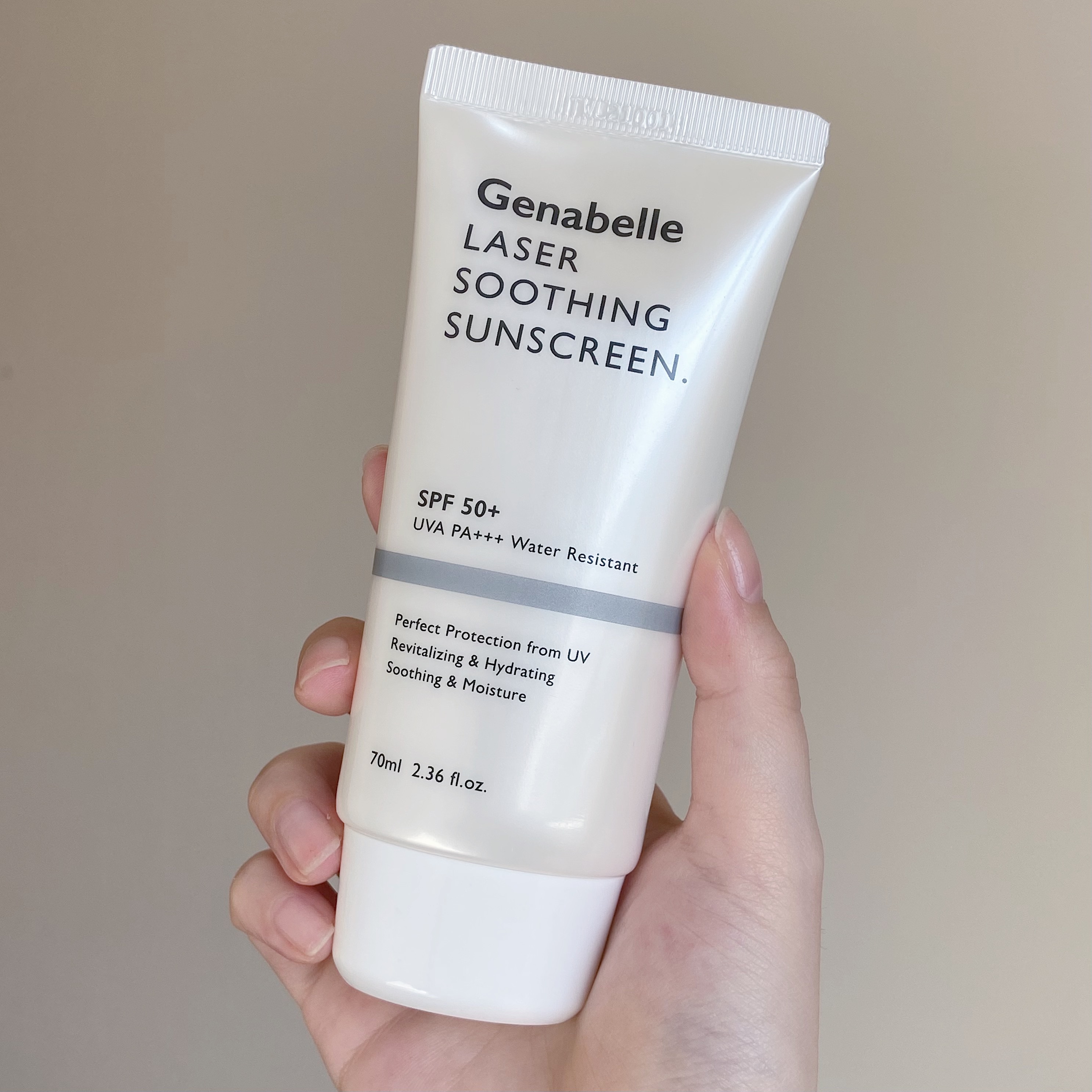 レーザースージングサンスクリーン/Genabelle/日焼け止めクリームを使ったクチコミ（2枚目）