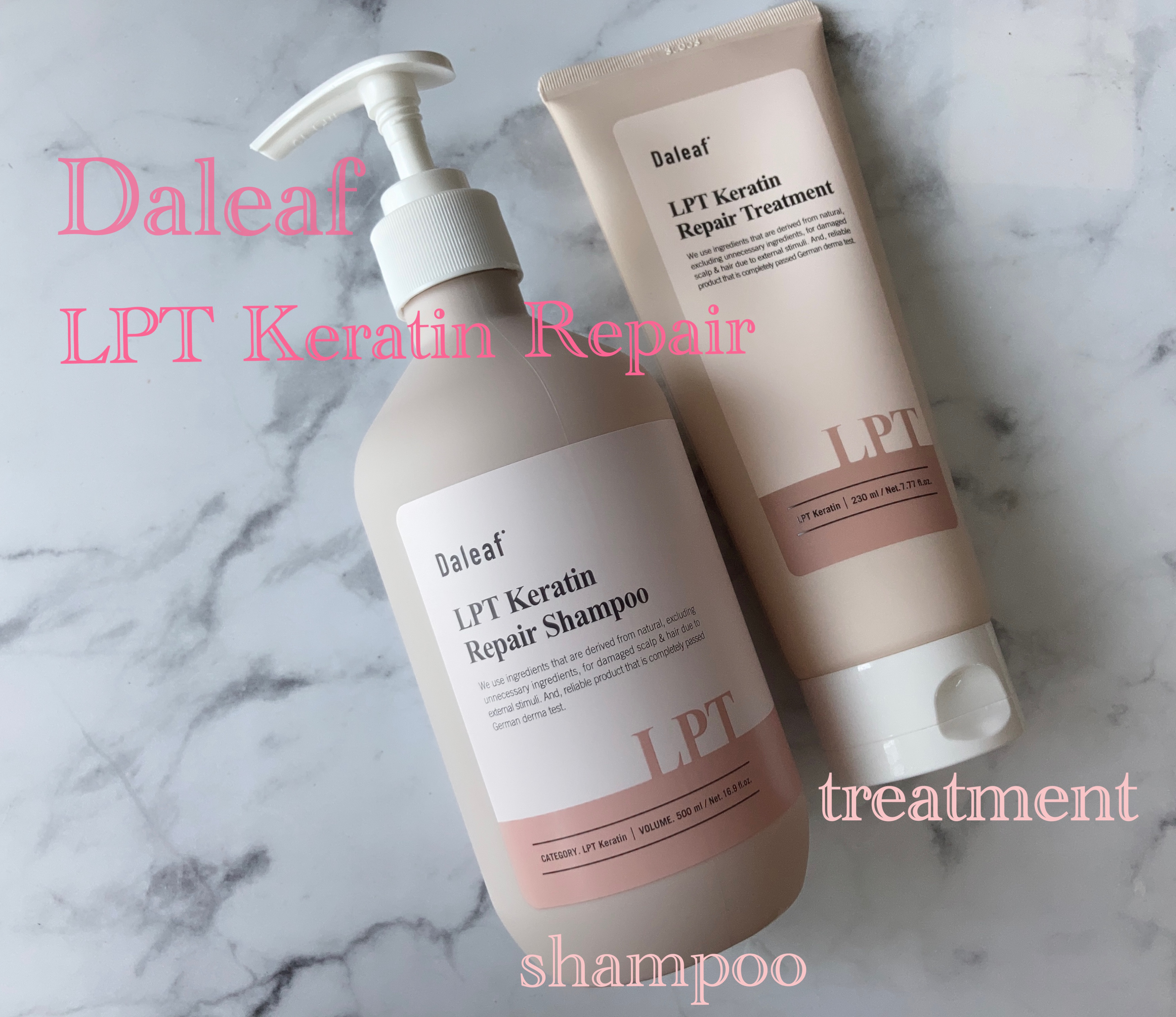 LPTケラチンリペアトリートメント/Daleaf/洗い流すヘアトリートメントを使ったクチコミ（1枚目）