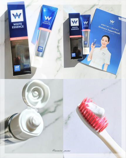 シェールホワイト/ホワイトエッセンス/歯磨き粉を使ったクチコミ(2枚目)