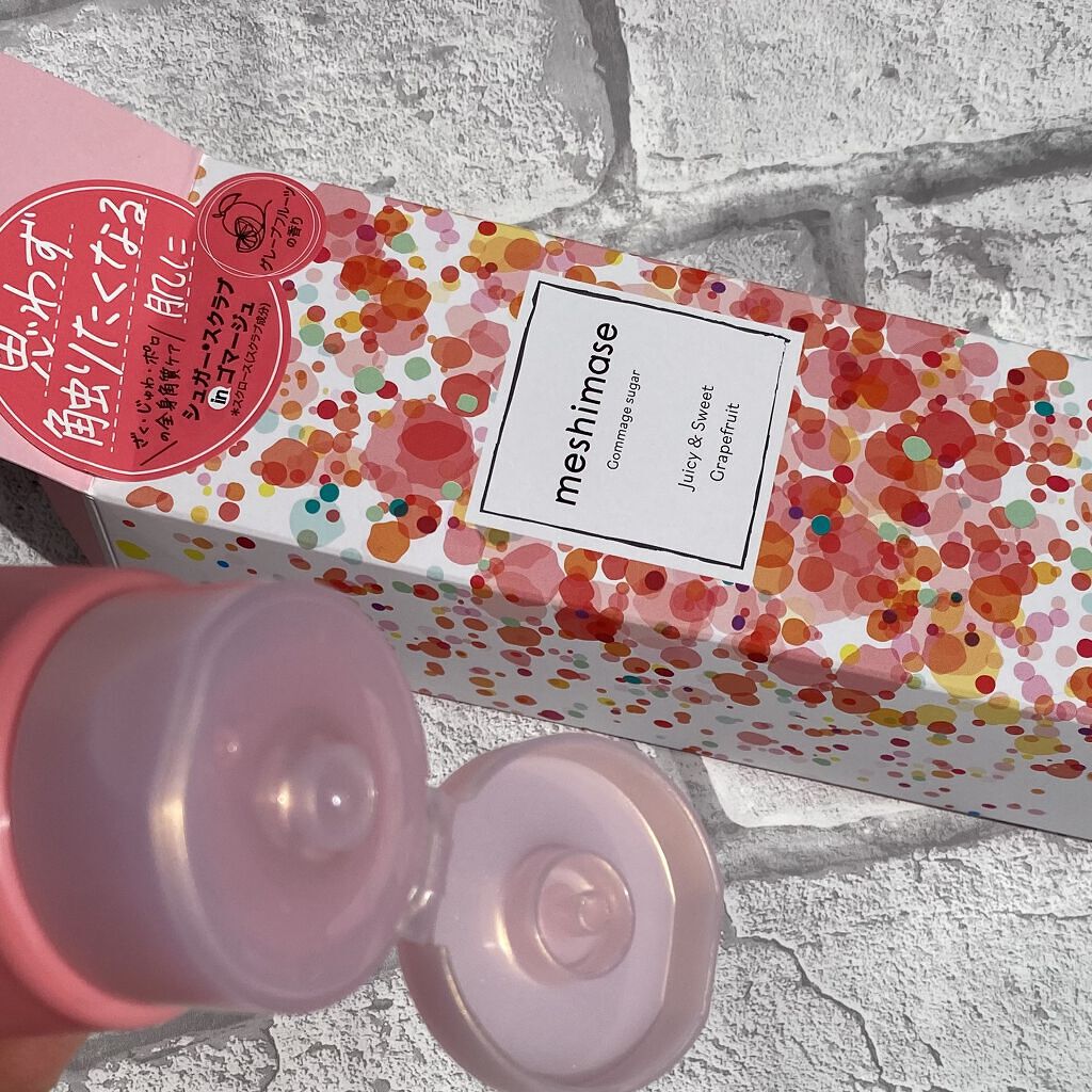 meshimase ゴマージュシュガーのクチコミ「コスメ好きさんこんにちは𓄃♥
いつも閲覧、いいねありがとうございます。
コメントお気軽に♪
こ.....」（2枚目）