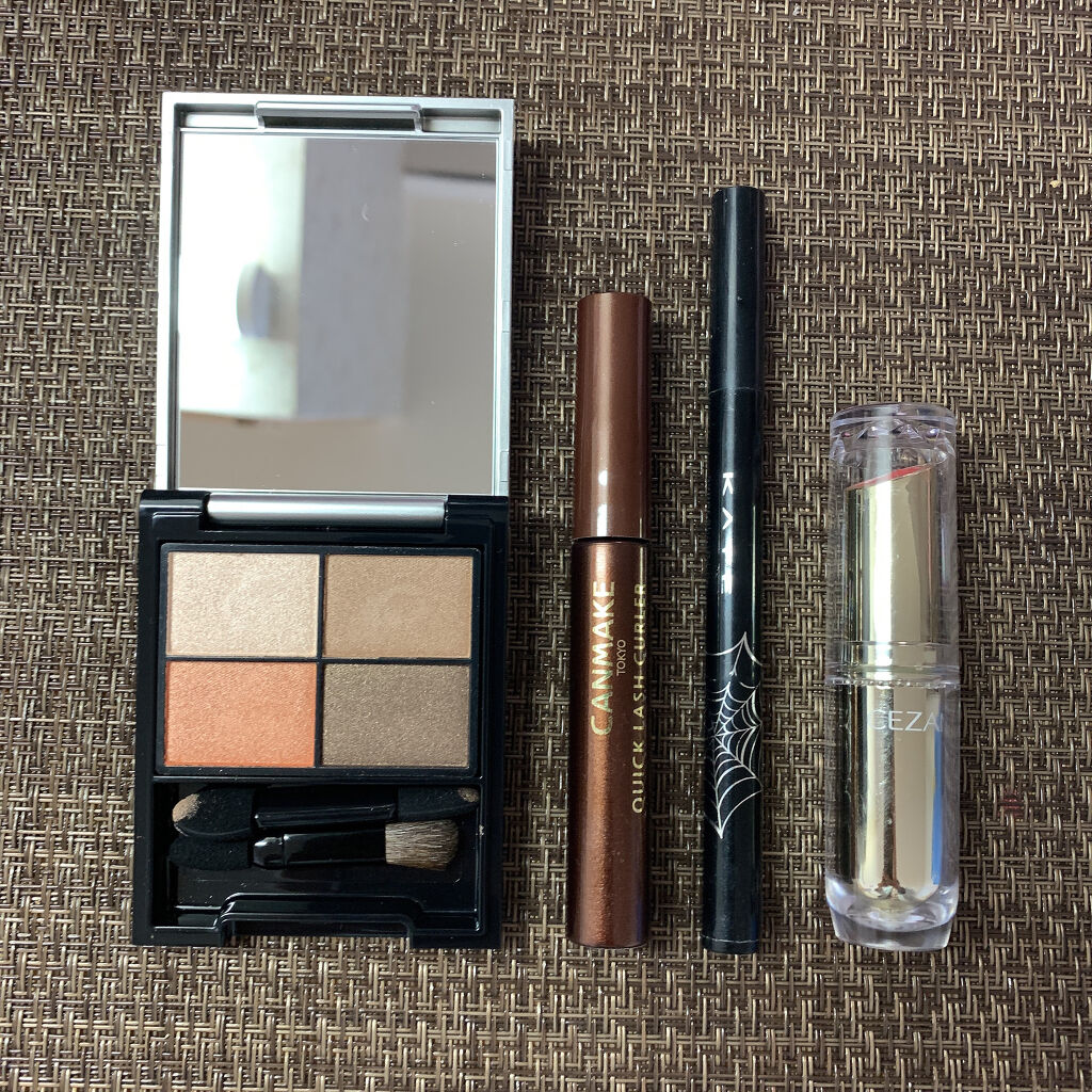 スーパーシャープライナーA BK/KATE/リキッドアイライナーを使ったクチコミ（2枚目）