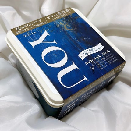 デイリーナイトマスク/You be YOU/シートマスク・パックを使ったクチコミ(2枚目)