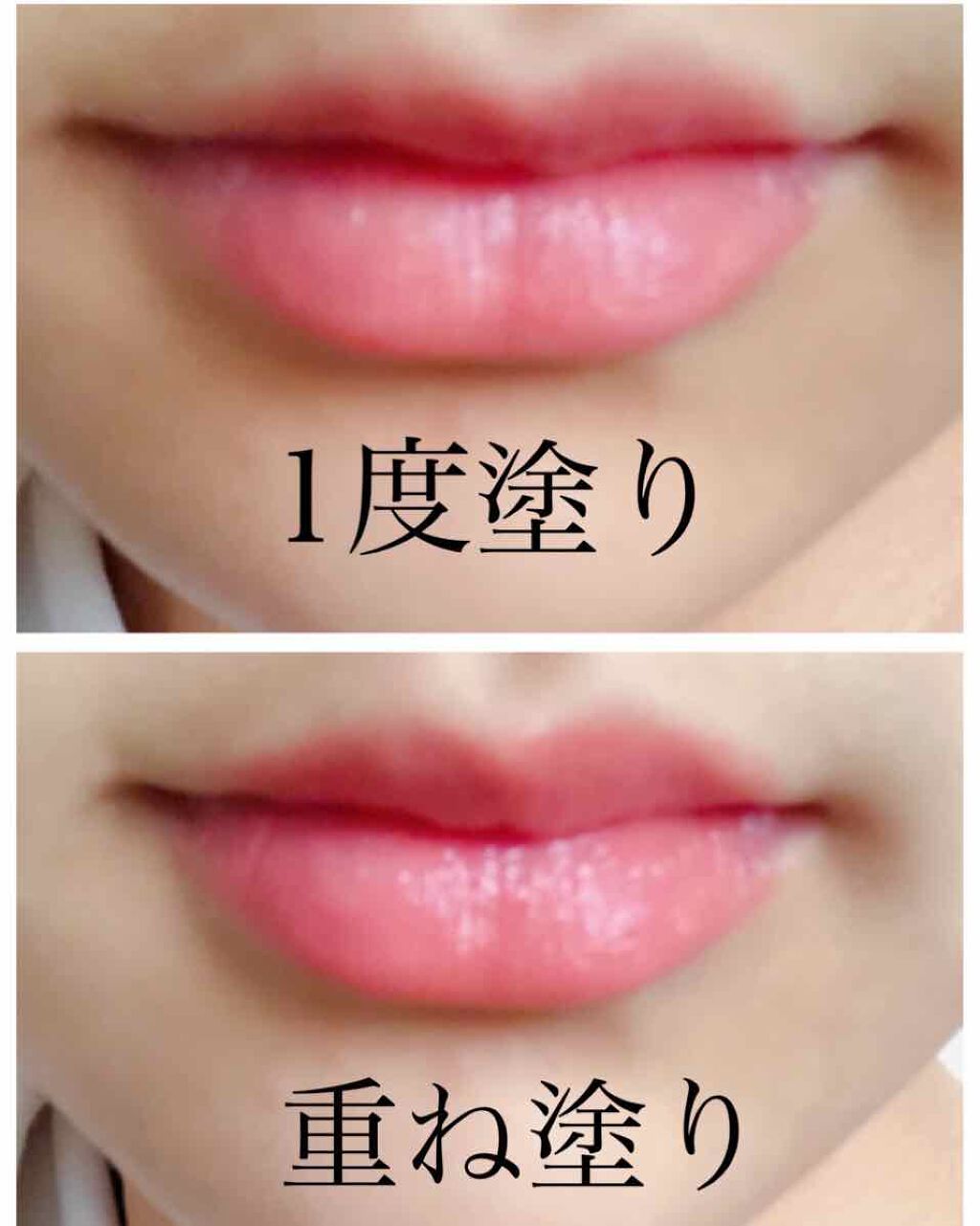 メルティールミナスルージュ（ティントタイプ）/キャンメイク/リップティントを使ったクチコミ（2枚目）