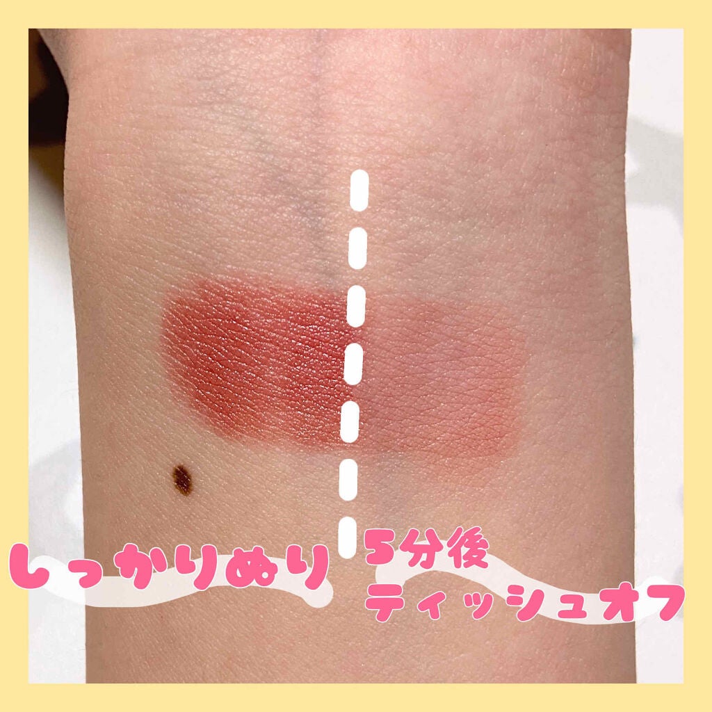 ラスティング リップカラーN/CEZANNE/口紅を使ったクチコミ(2枚目)