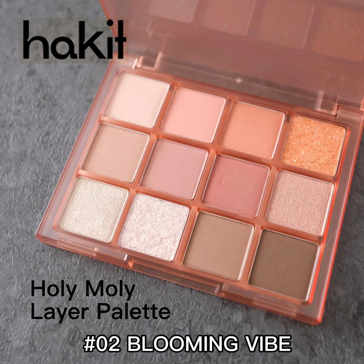 フラッシュマットリップ/HAKIT/口紅を使ったクチコミ（2枚目）