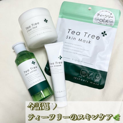 ティーツリースキンローション/ユーガ/化粧水を使ったクチコミ(1枚目)