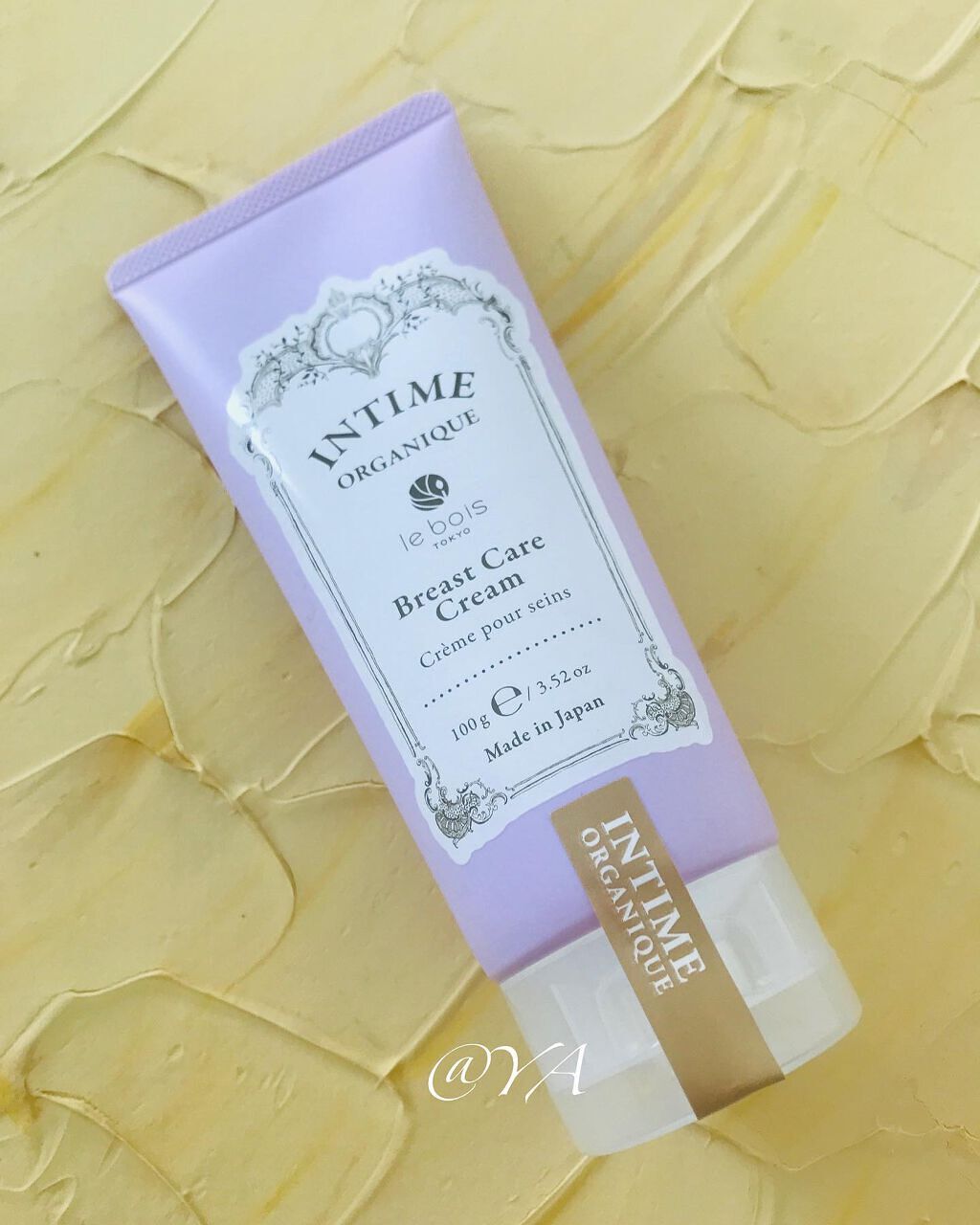 アンティーム ブレスト ケアクリーム/アンティーム オーガニック/バストケア・ヒップケアを使ったクチコミ（1枚目）