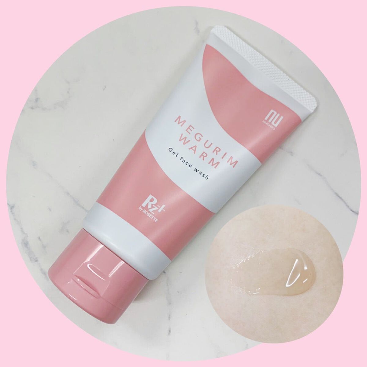 MEGURIM WARM /MEGURIM by Rz+ /その他洗顔料を使ったクチコミ（3枚目）
